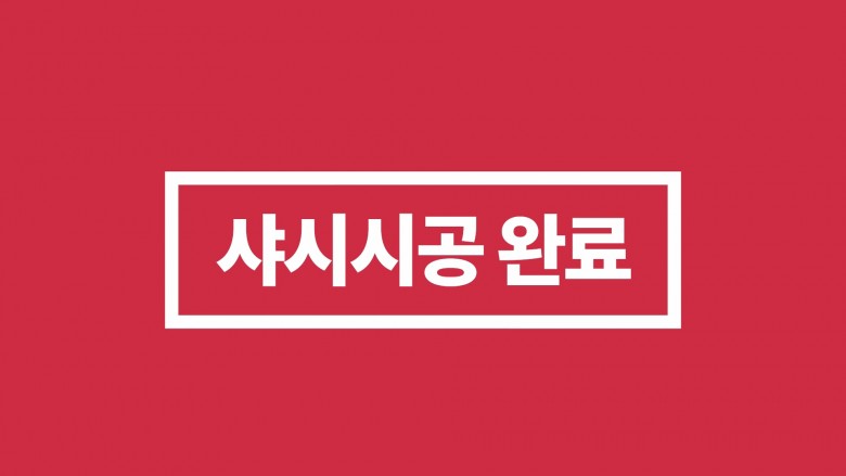 dbb3a319136f3ada83e5c6af465430f2_1599200