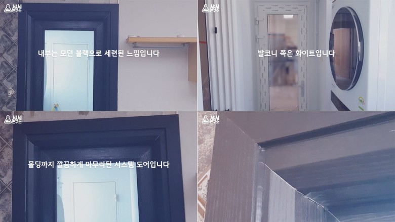 1f899023f6cac0f7b4d5d5ac2e323b9f_1627289