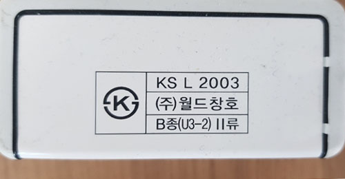 ks03