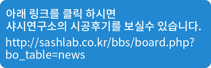 위 사항과 비슷한 견적을 원하시나요?